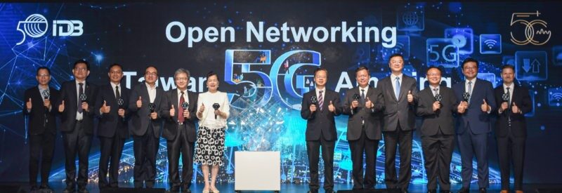 Coiler Corporation is Part of the Telecom Equipment Vendors from Taiwan that will team up with Cisco to manufacture 5G White-Label Equipment.