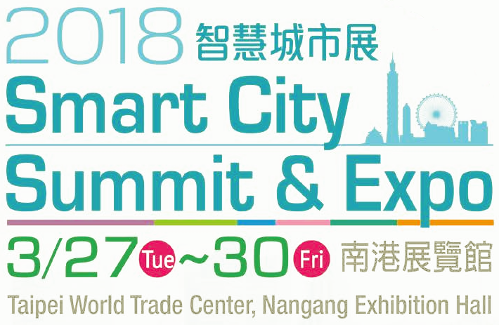 2018 Smart City Summit & Expo, our IoT platform debut in Taiwan!